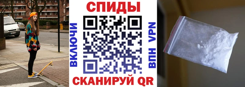 Amphetamine VHQ Тулун