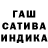 Амфетамин 97% Emka Emki