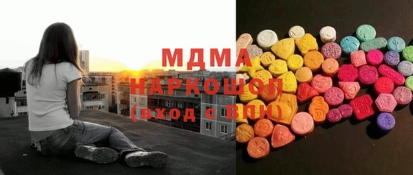герыч Алзамай