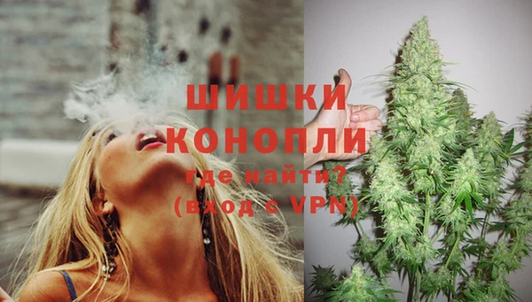 альфа пвп Нефтекумск