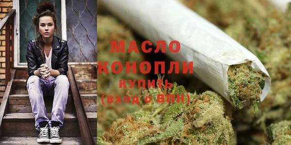 PSILOCYBIN Алексеевка