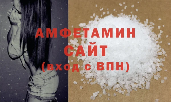 СК Нефтегорск