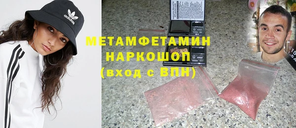 PSILOCYBIN Алексеевка
