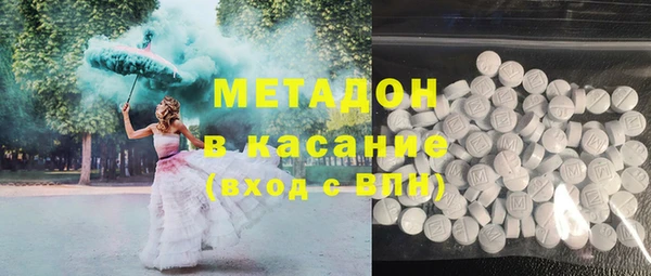 PSILOCYBIN Алексеевка