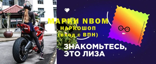 PSILOCYBIN Алексеевка