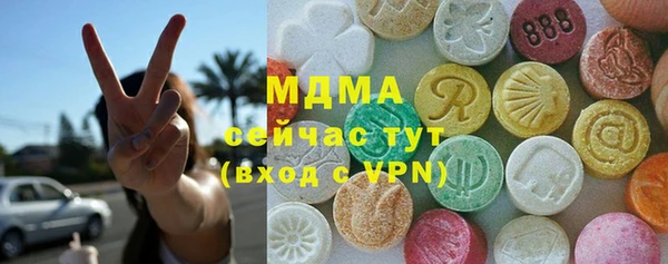 PSILOCYBIN Алексеевка