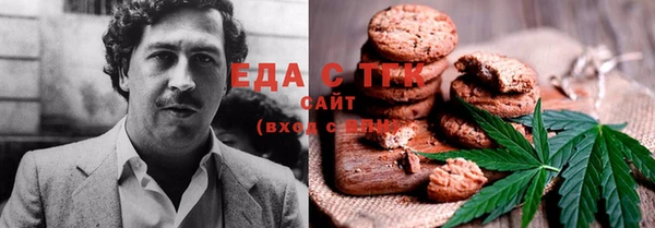меф VHQ Алексин