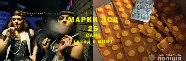 меф VHQ Алексин