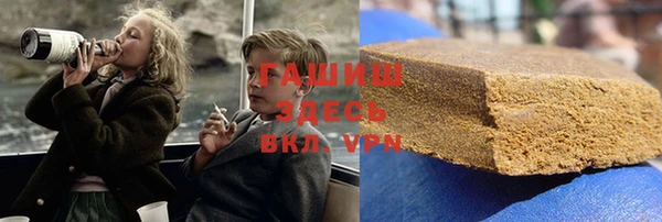 герыч Алзамай