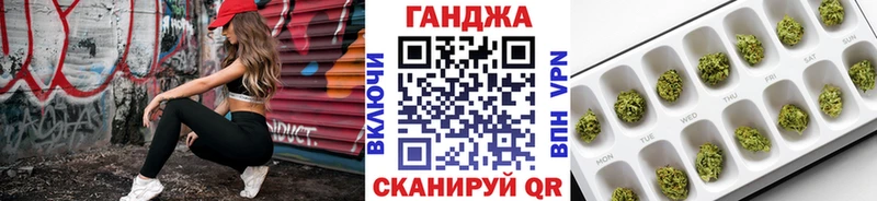 Марихуана марихуана  Тулун 